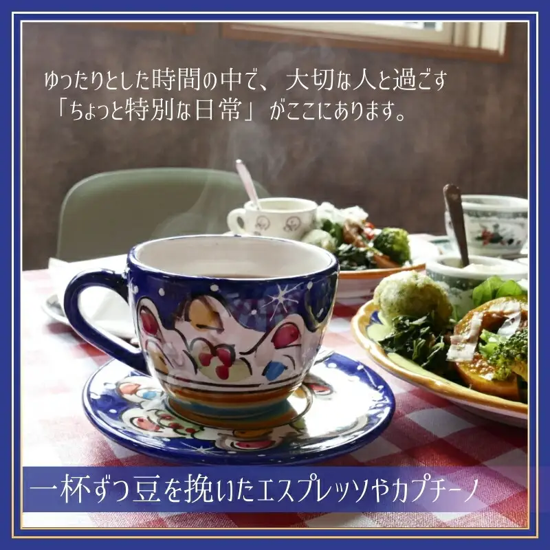 地元野菜を使ったプレートのペアランチチケット｜こだわりの逸品 地域特産品 ギフト 自分用 人気 おすすめ