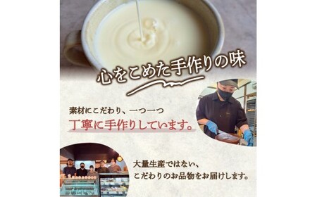 素材にこだわるDemの自家製バターとスコーンセット （ スコーン 自家製バター 新鮮 ジャージー牛乳 手作り バター 焼き菓子 セット 宮崎県小林市 ）