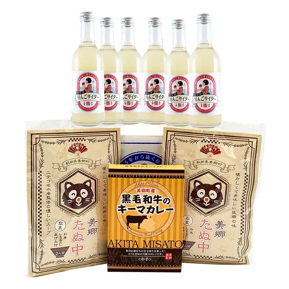 りんごサイダー6本とたぬ中・キーマカレーのセット 炭酸飲料 カレー キーマカレー レトルト 中華麺