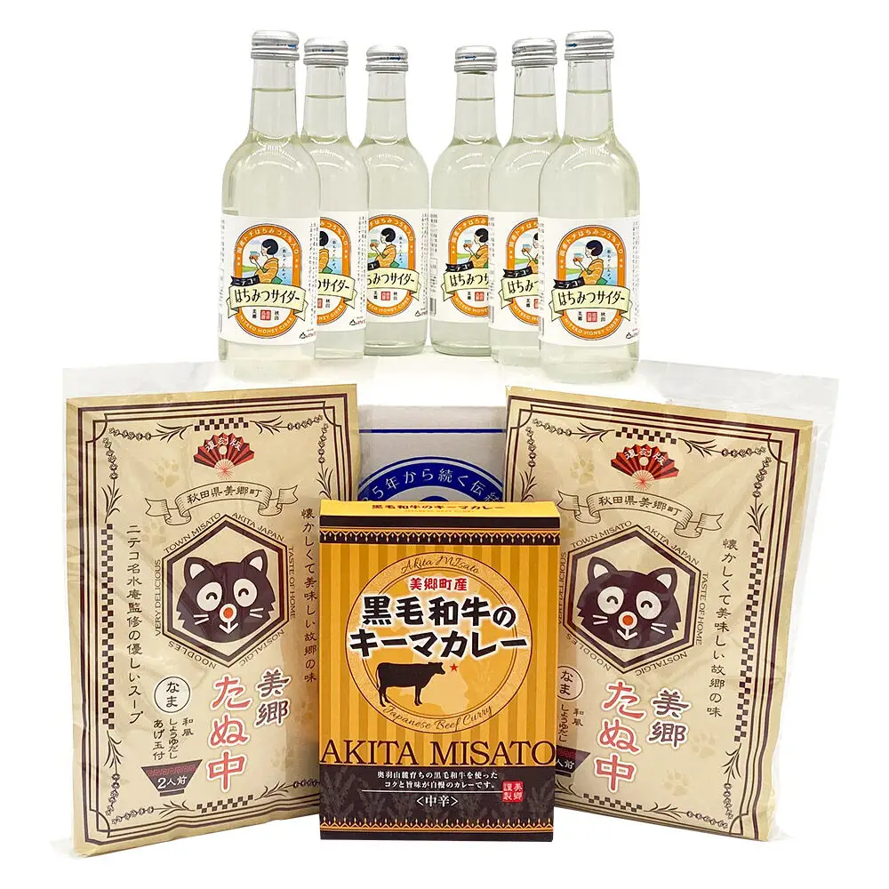 はちみつサイダー6本とたぬ中・キーマカレーのセット 炭酸飲料 カレー キーマカレー レトルト 中華麺