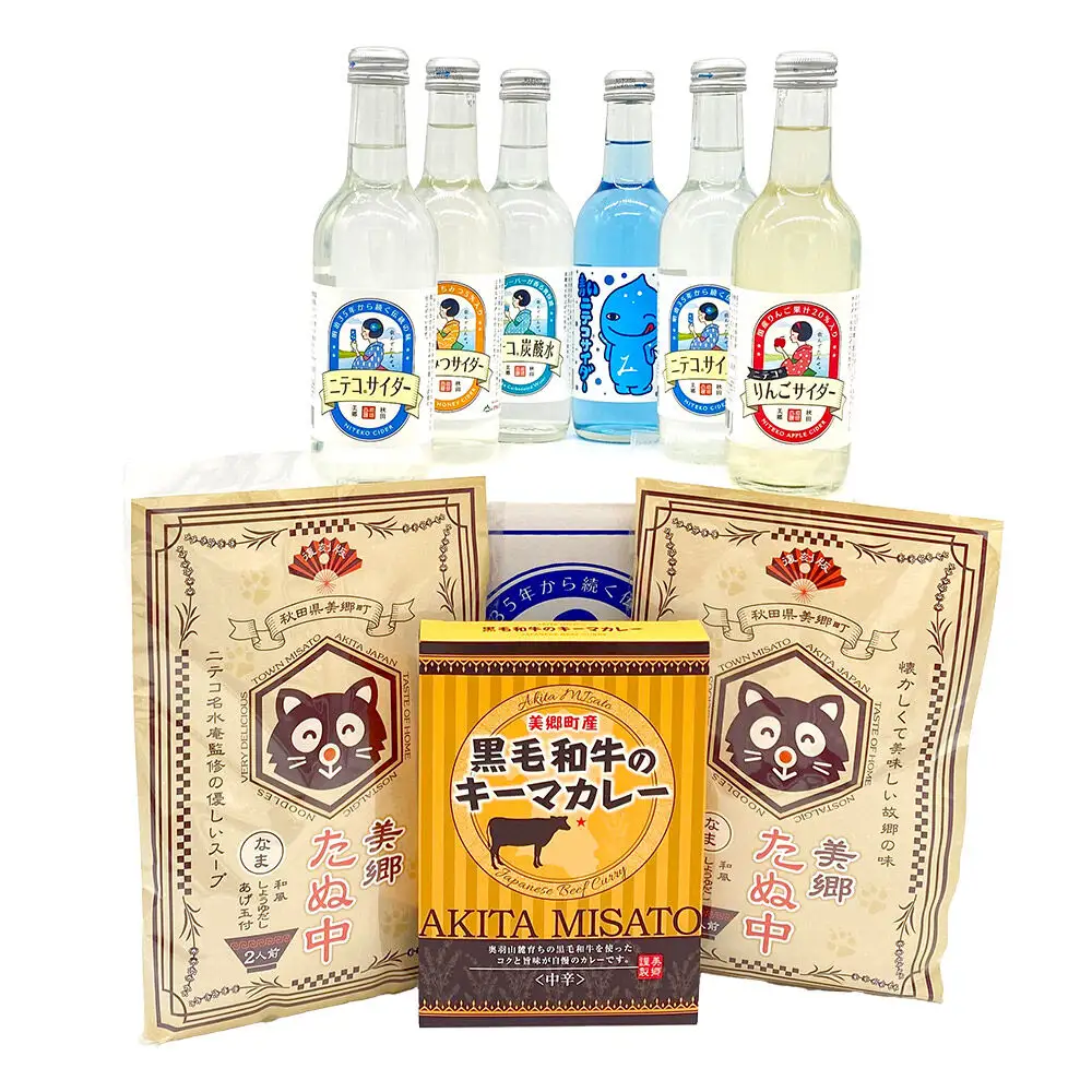 ニテコサイダー彩り6本セットとたぬ中・キーマカレーのセット 炭酸飲料 カレー キーマカレー レトルト 中華麺
