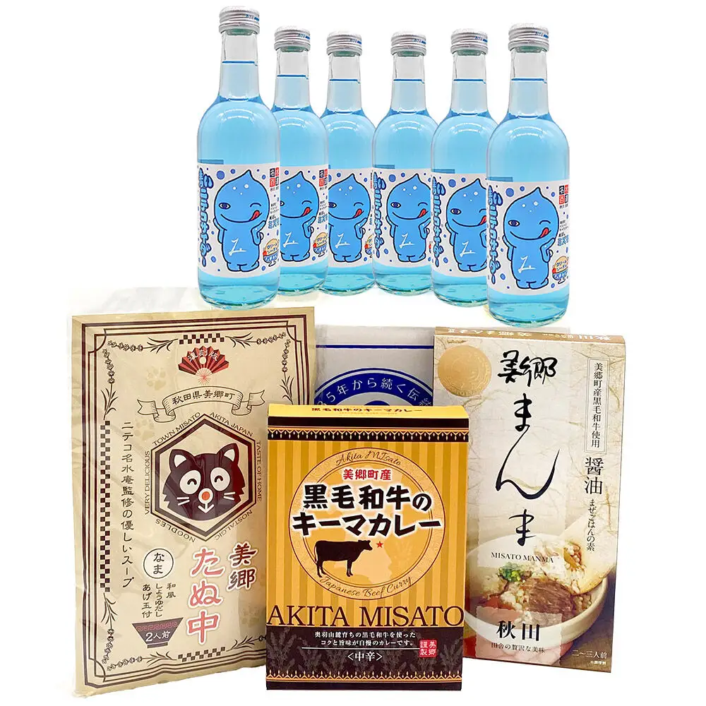 青いミズモサイダー6本とたぬ中・キーマカレー・美郷まんまのセット 炭酸飲料 カレー キーマカレー レトルト 中華麺 まぜごはん