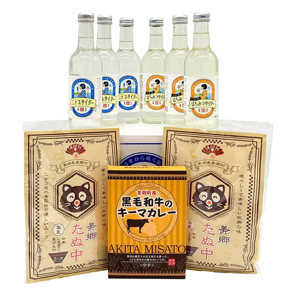 ニテコサイダー3本・はちみつサイダー3本とたぬ中・キーマカレーのセット 炭酸飲料 カレー キーマカレー レトルト 中華麺