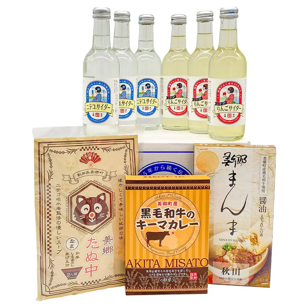 ニテコサイダー3本・りんごサイダー3本とたぬ中・キーマカレー・美郷まんまのセット 炭酸飲料 カレー キーマカレー レトルト 中華麺 まぜごはん