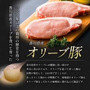 牛肉 豚肉 味噌漬け オリーブ牛 オリーブ豚 ロース 100g 各1個 200g