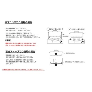 焼き芋器 尾上製作所いもやききやっくんDX 焼き芋器