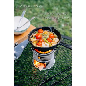 尾上製作所 ミニかまど | 料理 調理器具 生活雑貨 アウトドア キャンプ BBQ 