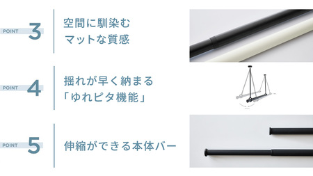 TOSO 簡単着脱・ゆれピタ機能がやさしい ランドリーバーLB-1 高さ25㎝ 伸縮ポール(Sサイズ付)黒 957951 室内物干し 部屋干し 洗濯グッズ 壁付け