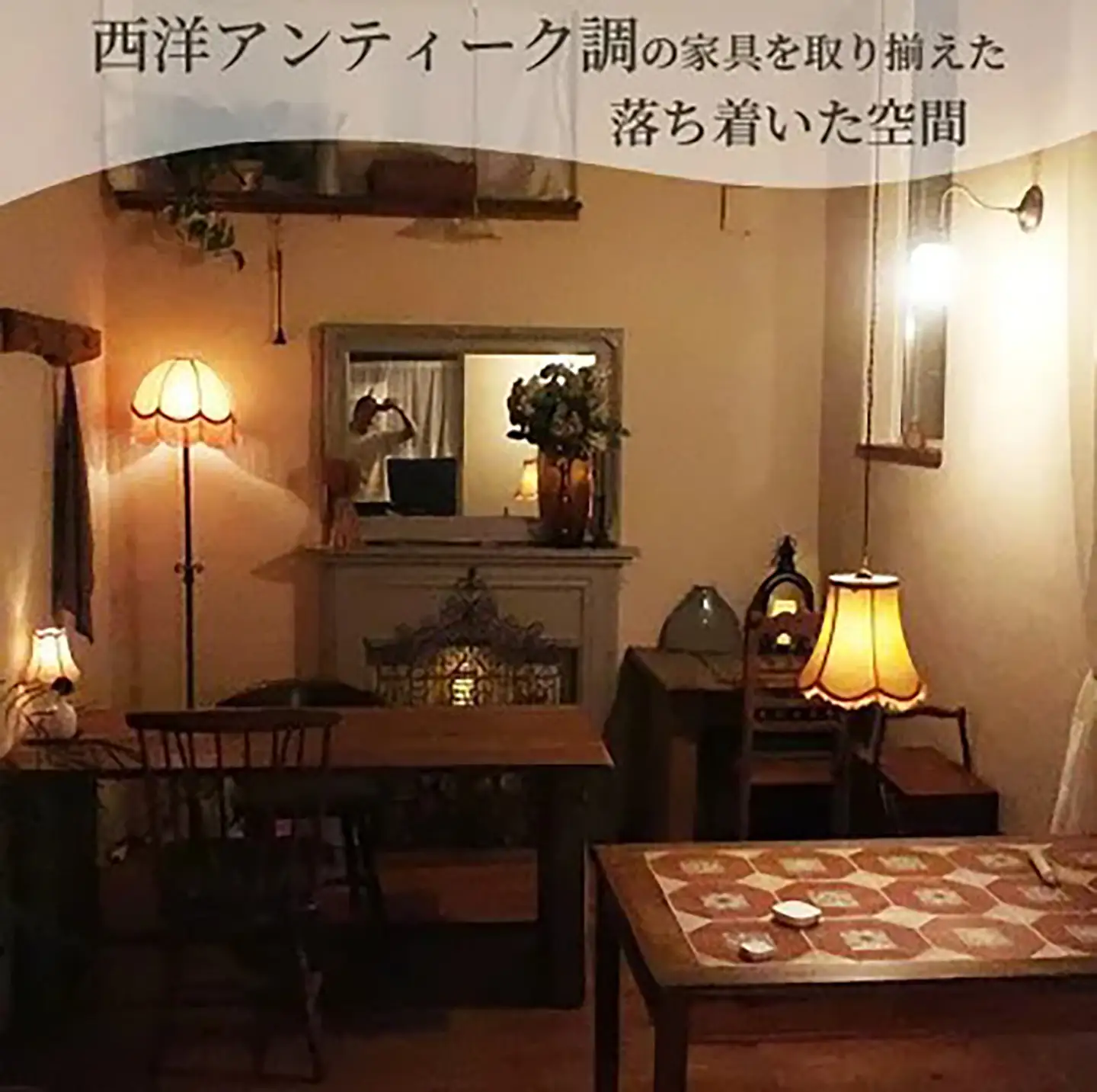 ラムレ プレミアムリュクスコースお食事券3名様