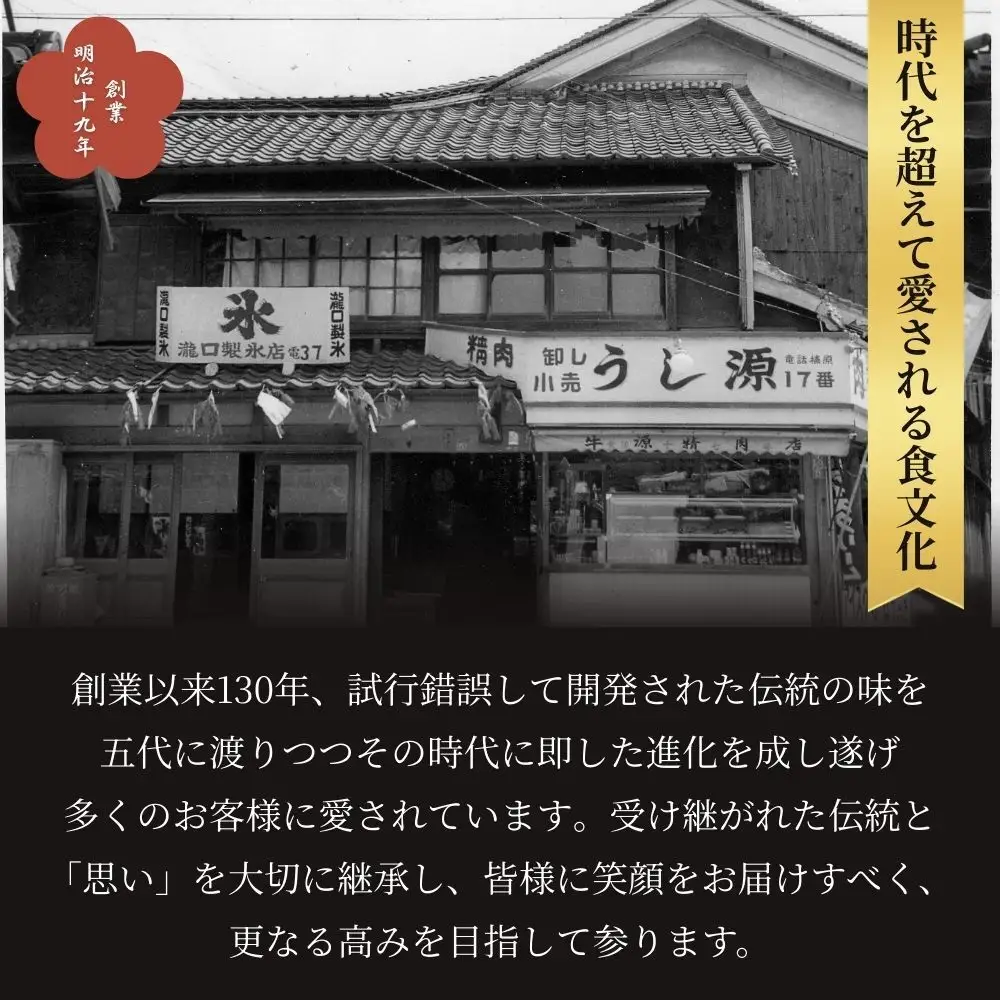 【ふるなびWEEK対象】(冷凍) 大和榛原牛 たれ漬け ／ 黒毛和牛 A5ランク 味付き 野菜炒め 時短レシピ 焼肉 BBQ バーベキュー キャンプ アウトドア 父の日 母の日 手土産 お中元 暑中見舞い お歳暮 正月 400g