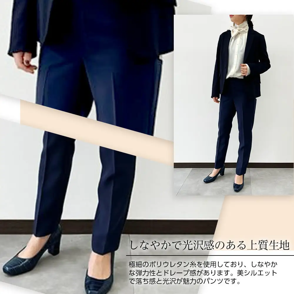 【B-THREE/ビースリー】あらゆるシーンにフィットする 超万能テーパードパンツ(770465)