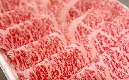 牛肉 すき焼き 高岡育ちの越中万葉牛 約350g すき焼き用 肉 小分け 牛 お肉 すきやき スキヤキ 国産 富山 すき焼き肉 すき焼肉 富山県高岡市  FAD-0077