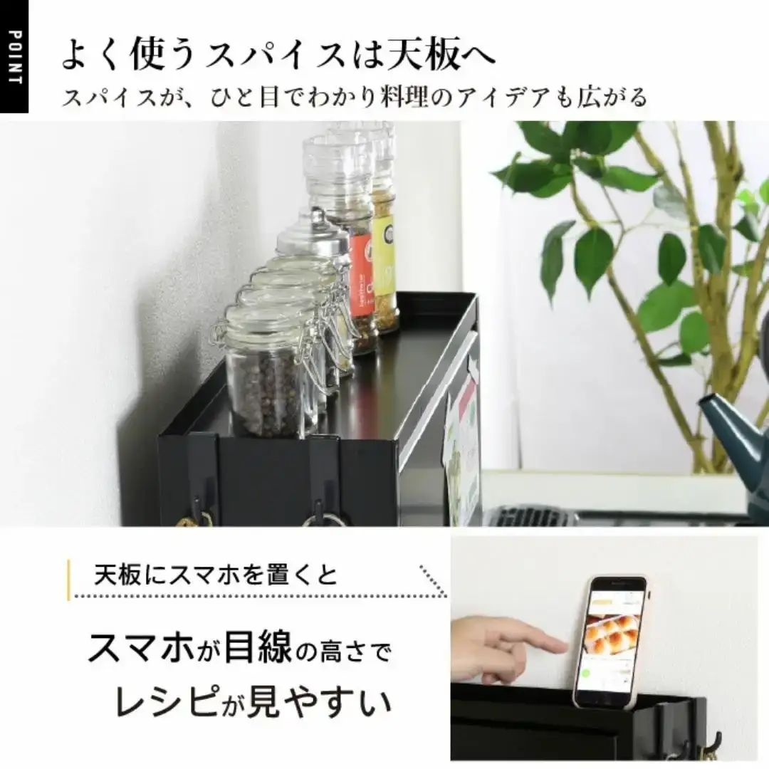 スパイスラック4杯 YGK-757 調味料入れ スパイスケース キッチン ブラック 燕三条 [川口工器] 【037S055】