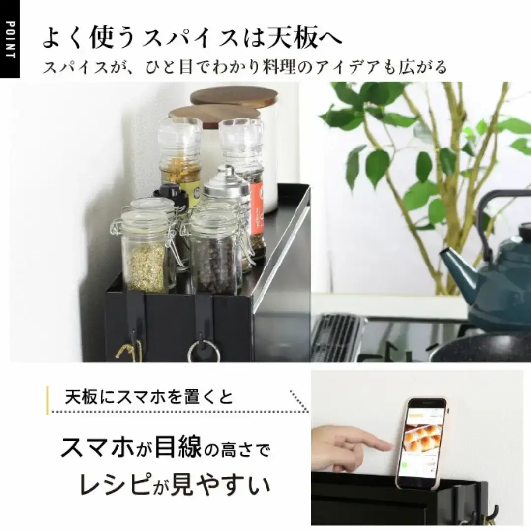 スパイスラック5杯 YGK-758 調味料入れ スパイスケース キッチン ブラック 燕三条 [川口工器] 【040S051】