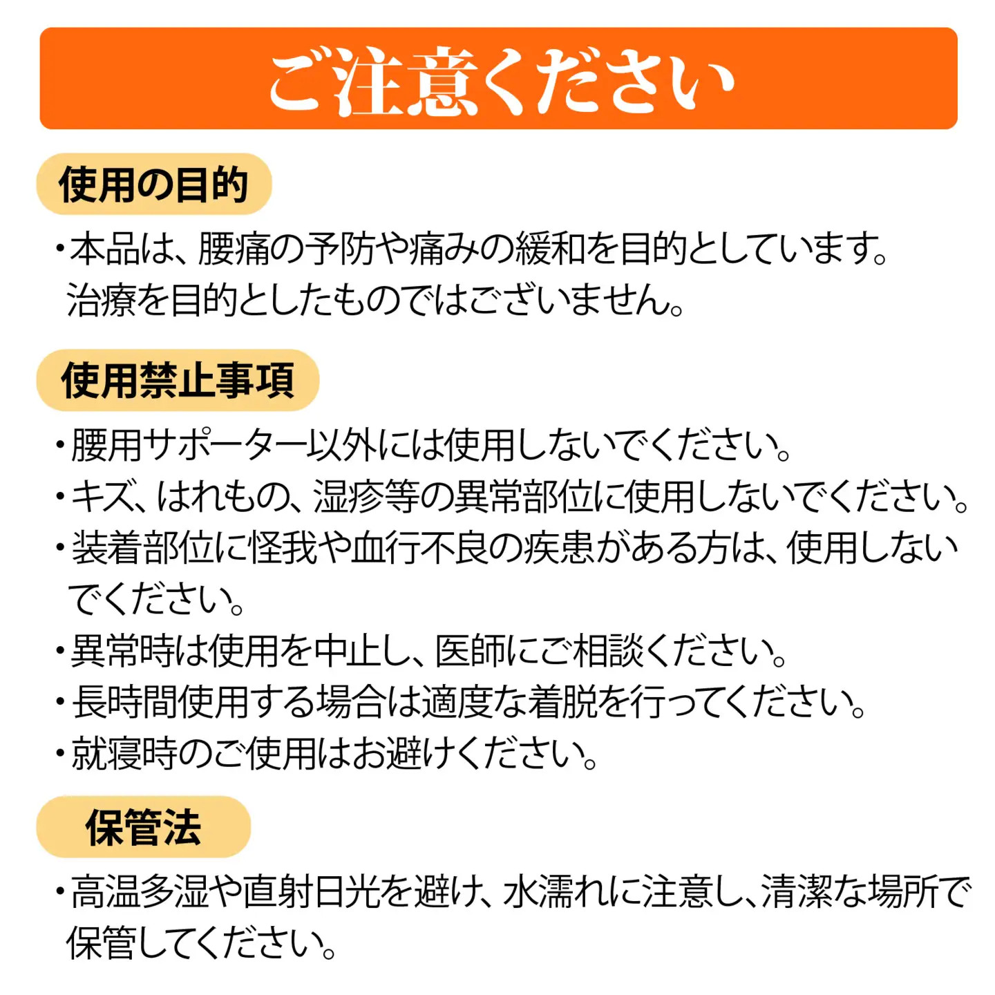 軽量メッシュタイプ 腰サポーター（男女兼用／LLサイズ）|腰ベルト コルセット 腰痛ベルト