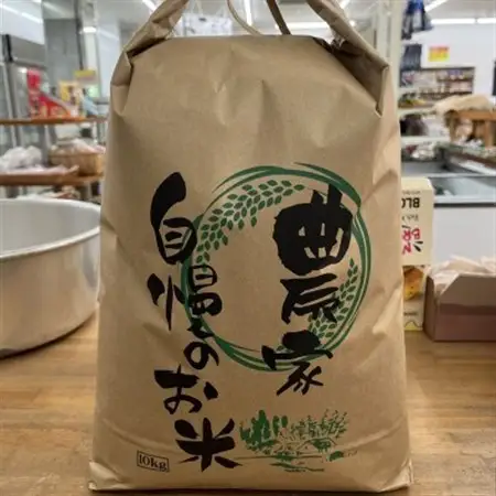 【令和7年産】熊本県美里町のお米 ヒノヒカリ 10kg×1袋_白米 お米 米 ごはん おにぎり_【1681365】