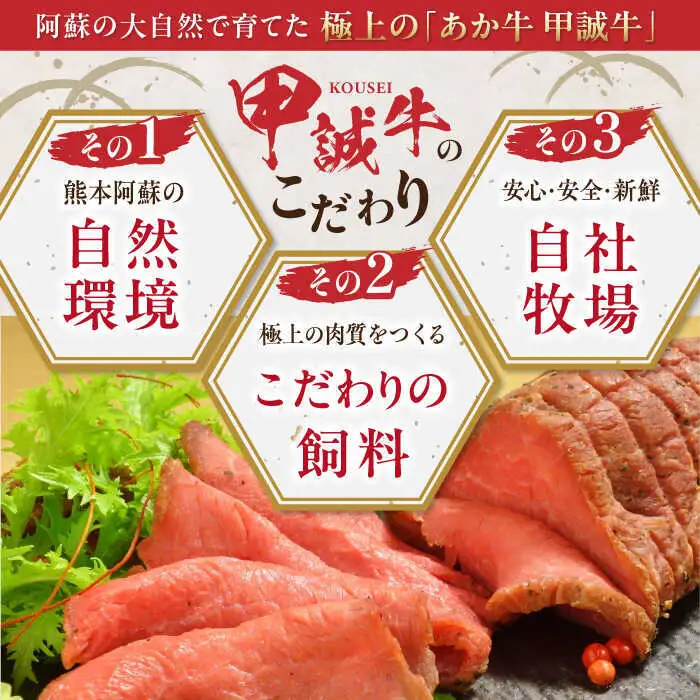 【全12回定期便】熊本和牛あか牛モモ ブロック 約500g あか牛モモブロック[AYCQ066]
