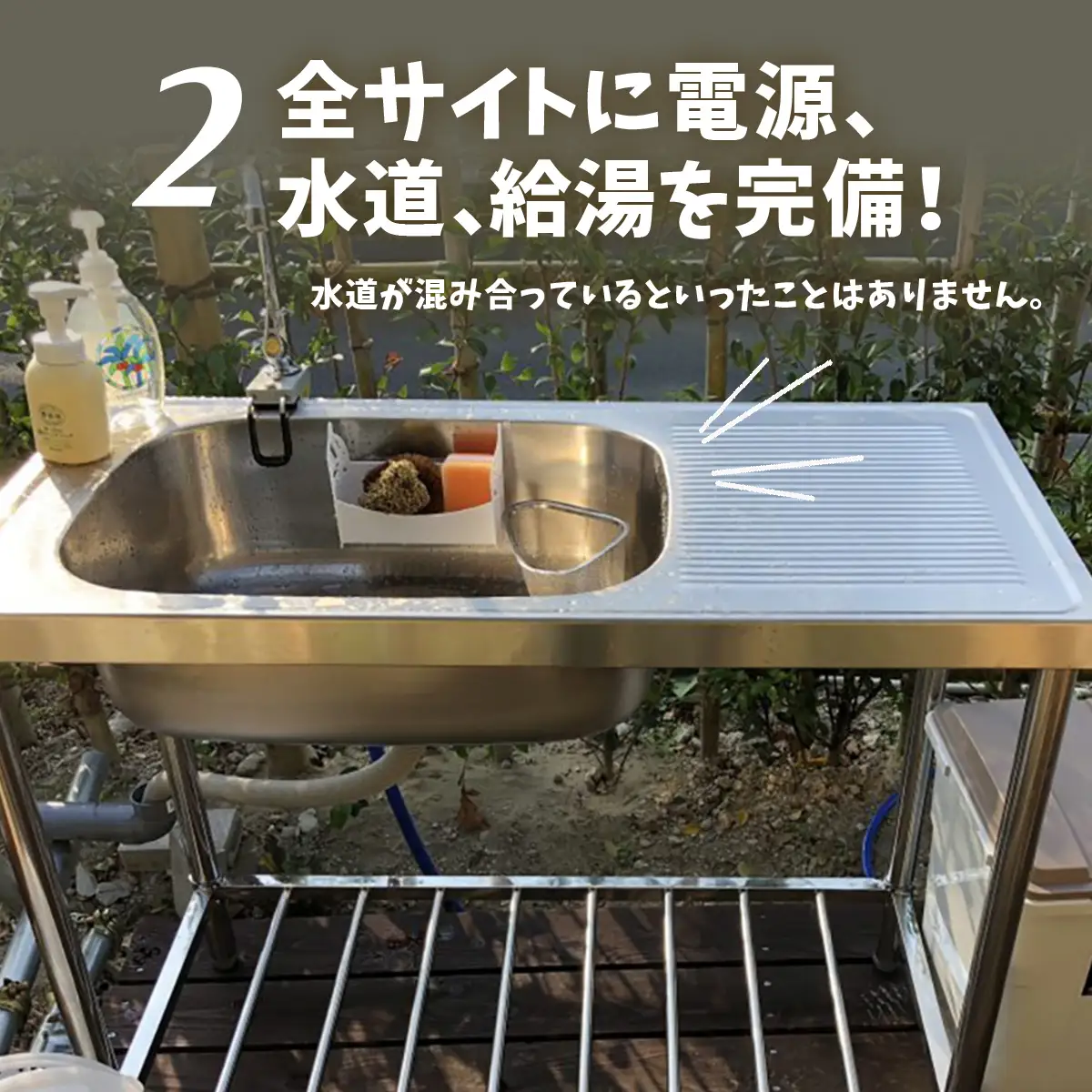 大多喜わんぱくキャンプ場1000円分利用券 W004504