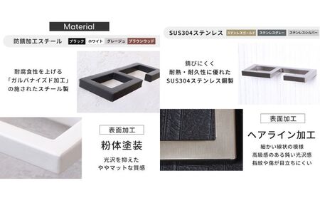 エントランスフック クレディ ステンレス 玄関 エントランスフック ステンレスゴールド