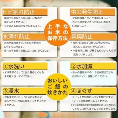 令和7年産米　丹後産ミルキークイーン 精米10kg(5kg×2袋)　冷めても美味しいお米　数量限定【1683569】