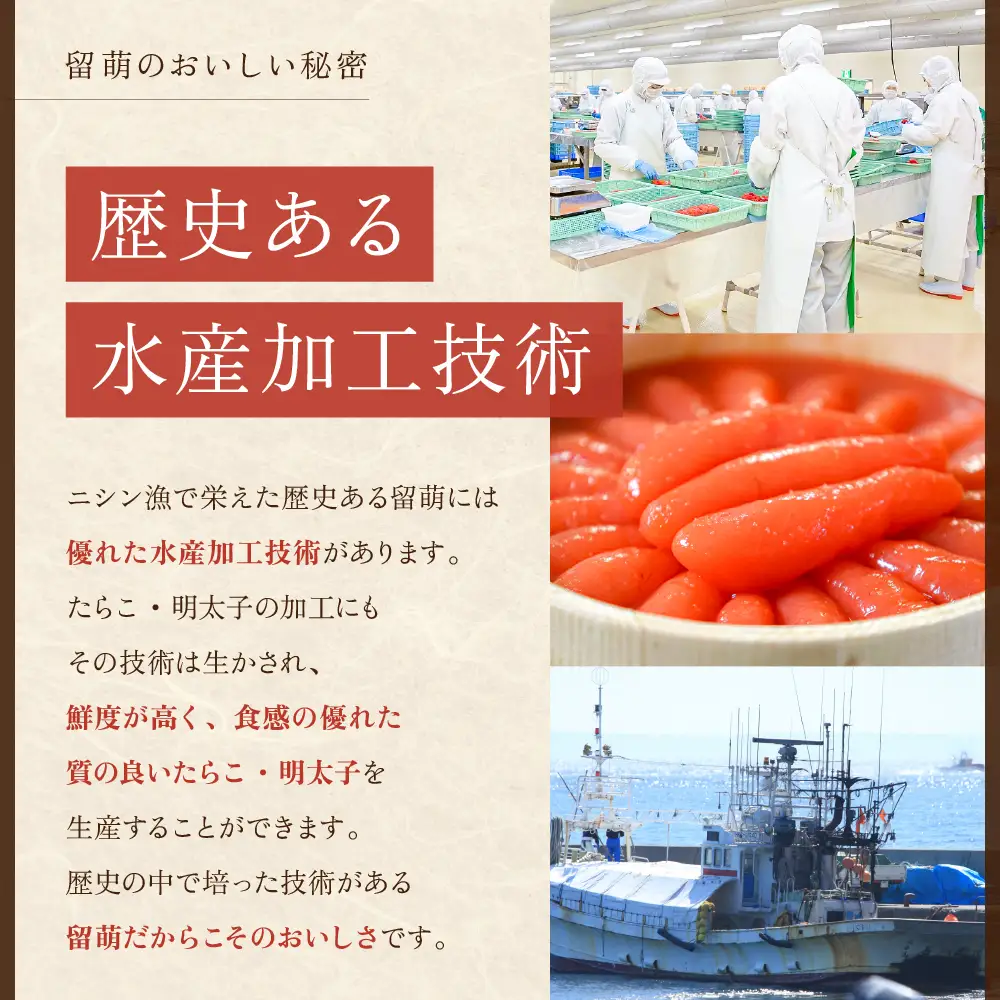 低温熟成辛子明太子　1本物・切子込　2kg（250g×8セット）お正月　人気　魚卵　高級　 ごはんのお供 惣菜 おかず 珍味 海鮮 海産物 魚介 魚介類 おつまみ つまみ めんたいこ からし明太子 株式会社やまか 冷凍 おせち R001-097