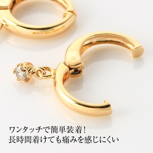 Deliciae ピアリング正規 痛くなりにくいイヤリング K18YG 天然ダイヤモンド ライトブラウン 0.06ct DPE-13-YG-0005