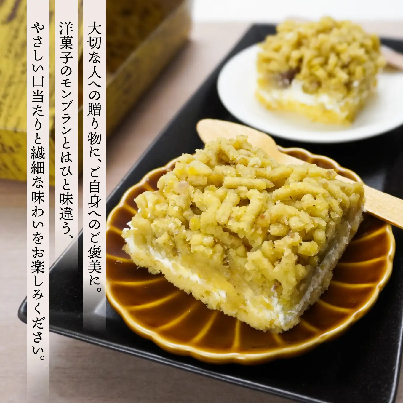 戸田菓子舗 和栗のモンブラン 冷凍 手づくり 老舗  秋冬限定 旬 栗 マロン ケーキ スイーツ 洋菓子 和菓子 お菓子 国産和栗 甘露煮 甘納豆 栗あん カステラ 生クリーム 贅沢 お取り寄せ ご褒美 手土産 おみやげ ギフト プレゼント のし対応 青森県 八戸市