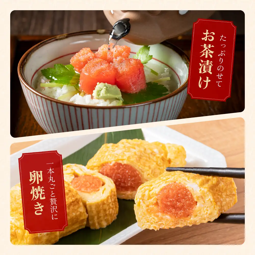 低温熟成塩たらこ　1本物・切子込　2kg（250g×8セット）　お正月　人気　魚卵　高級　ごはんのお供 惣菜 おかず 珍味 海鮮 海産物 魚介 魚介類 おつまみ つまみ タラコ 株式会社やまか 冷凍 おせち　R001-092