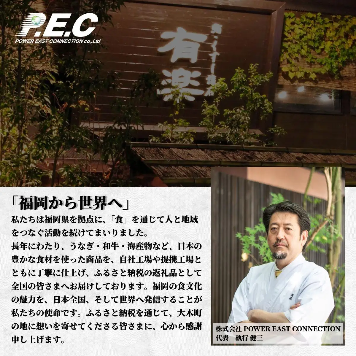 とんこつラーメン2人前×10袋、チャーシュー付【CF21】