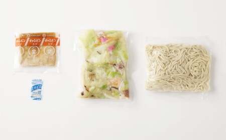 長崎伝統の味 ひふみの長崎ちゃんぽん 5個セット 5食分 長崎ちゃんぽん ちゃんぽん チャンポン 海鮮 長崎名物 郷土料理 グルメ 簡単調理 セット 九州 長崎県 時津町 冷凍