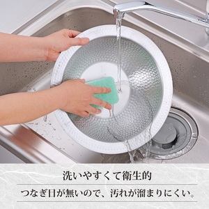 MB-3447 彩食庵 ガラス蓋付IH対応よせしゃぶ鍋30cm