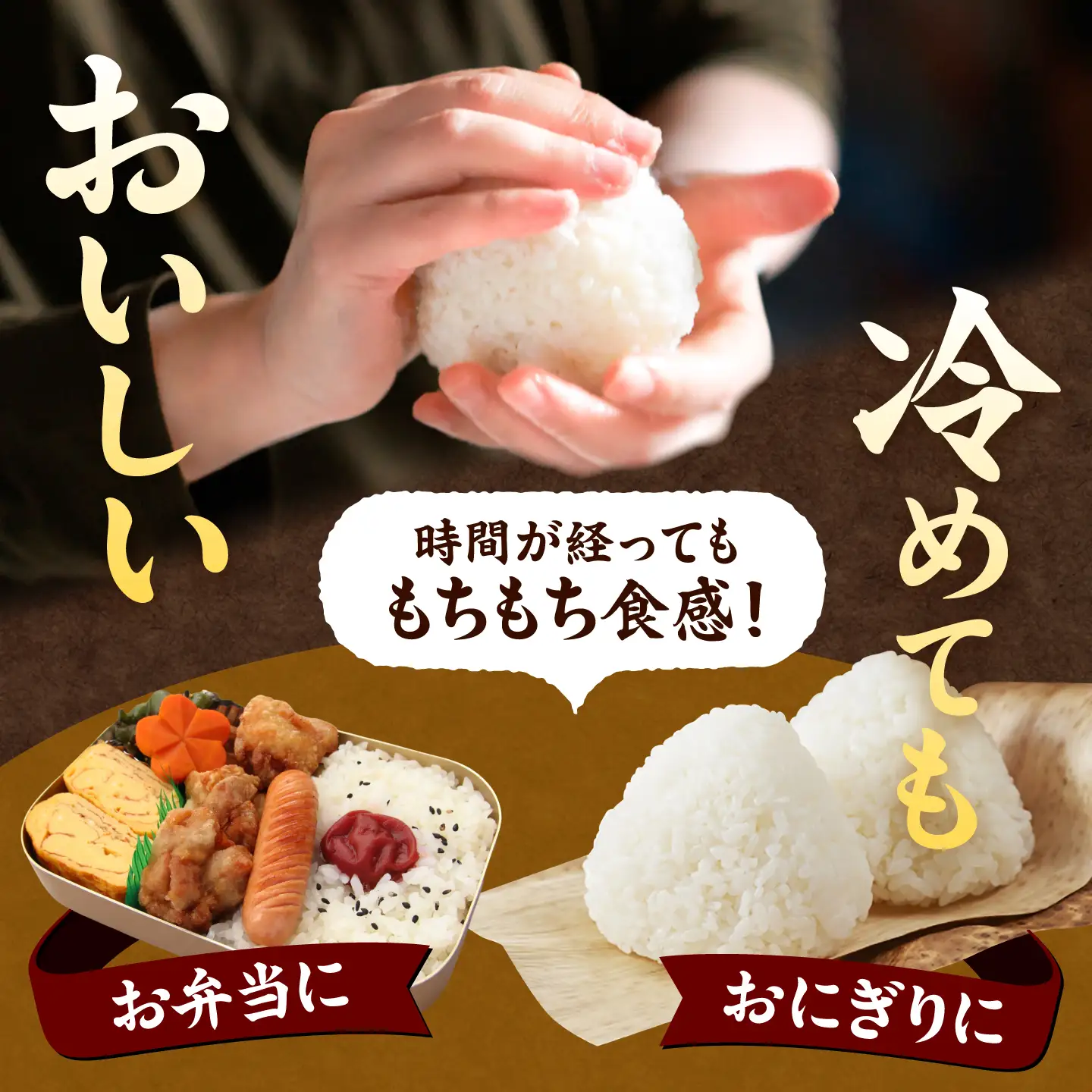 にじのきらめき 白米 5kg【配達不可：離島】[AECP039-08] にじのきらめき