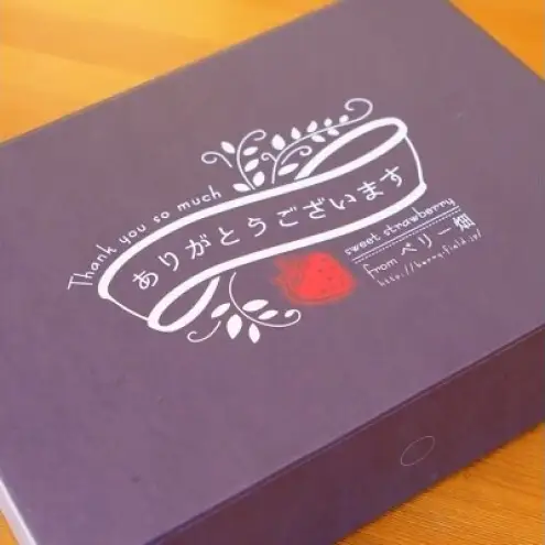 いちご 『先行予約』【2027年1月中旬以降お届け】 天使のいちご 大粒白いちご 280g×1p 厳選あまおうDX 280g×1p 計2パック 560g フルーツ いちご 果物 デザート ※配送不可：沖縄、離島
