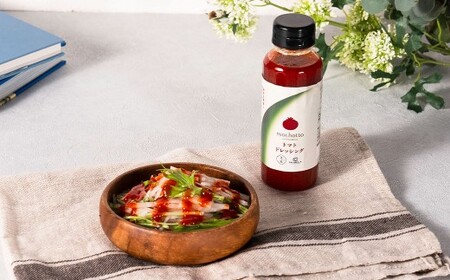 mochotto with CHLORELLA ドレッシングシリーズ 3本入 計600ml ／ 調味料 ドレッシング ソース 植物由来 植物性 クロレラ ギフト 贈り物 贈物 贈答 福岡県 筑後市
