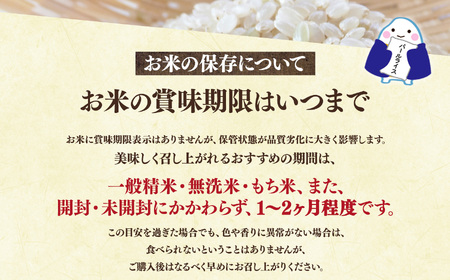 奈良県産 コシヒカリ 精米 5kg 【令和7年産】| 米 精米 コシヒカリ もちもち 奈良県 五條市