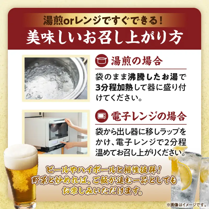 みやざき地頭鶏 炭火焼き 計1.5kg 鶏肉 地鶏 国産 加工品 惣菜 食品 ブランド 小分け 個包装 おすそ分け 本格的 こだわり おかず お弁当 おつまみ 晩ご飯 簡単調理 レンチン お取り寄せ グルメ 名物 ご当地 宮崎県 日南市 送料無料_E35-22