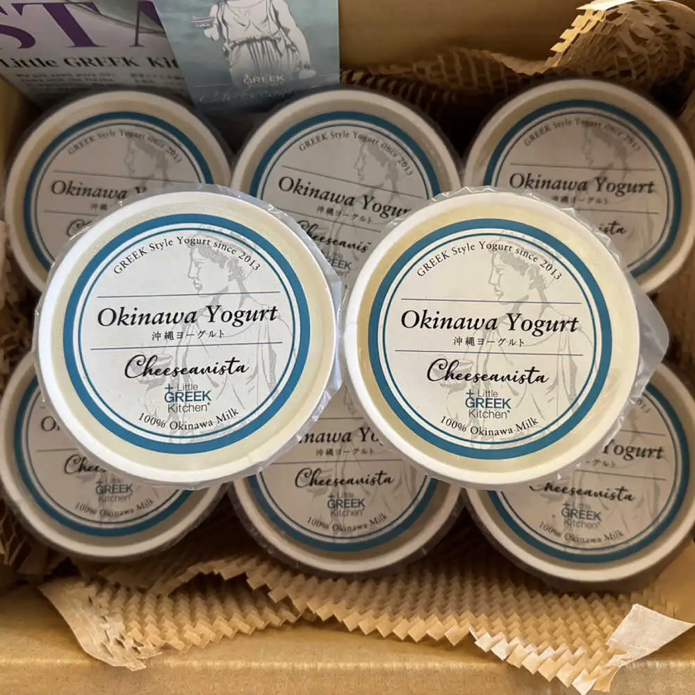 Cheeseanista チーザニスタ Little Island tyri (ギリシャ風マリネードチーズ 牛乳×2) ＆ 沖縄ヨーグルト×3 沖縄市 / Little GREEK Kitchen[BCAT003]