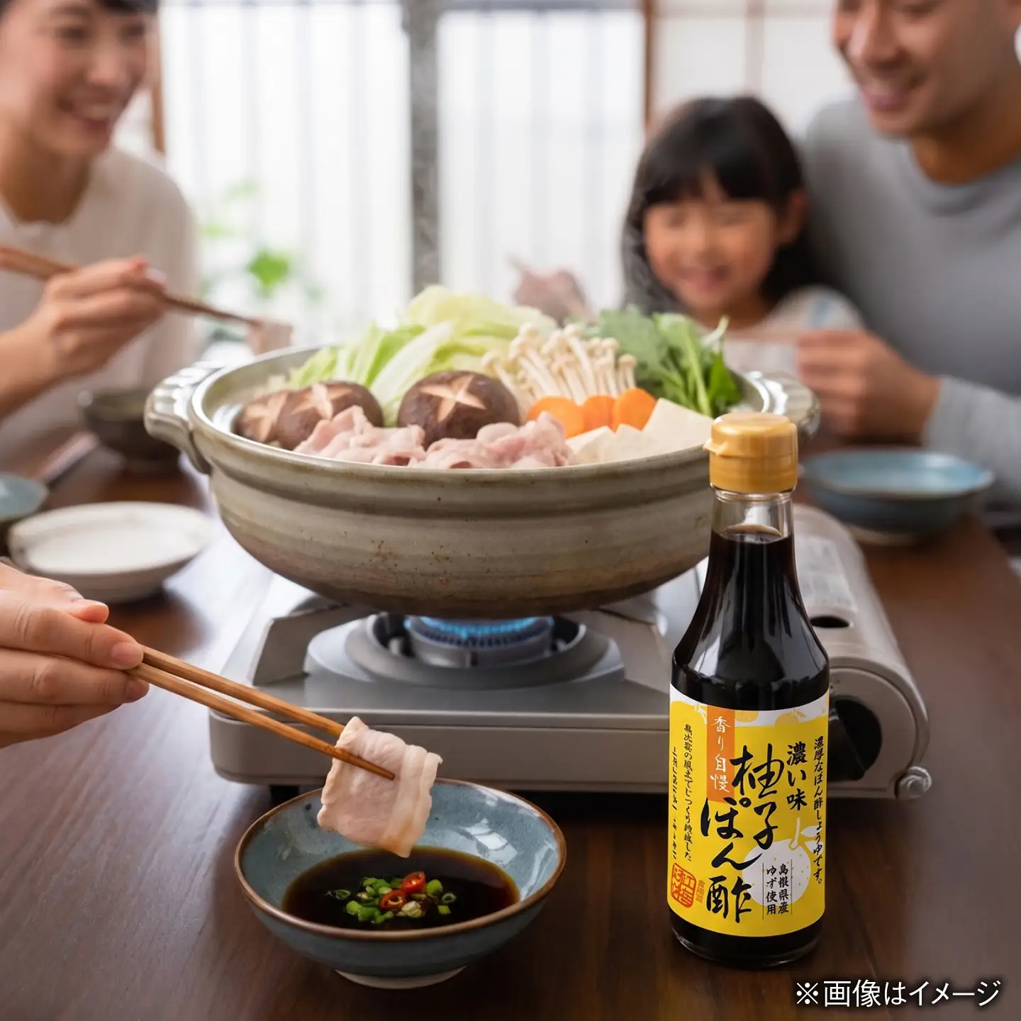 芳醇プレミアムセット しょうゆ 調味料セット[AICV015]