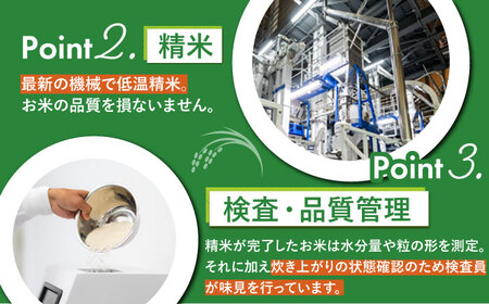 【全6回定期便】 夢しずく 白米 5kg 【株式会社 JA食糧さが】[HCM018]