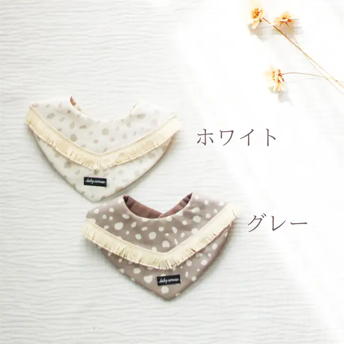 フリンジがおしゃれなバンダナスタイ【ダルメシアン柄】グレー ／ ベビー 赤ちゃん 用品 グッズ 山口県 No.196-02