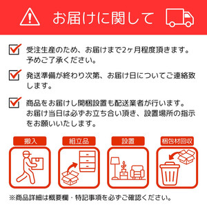 【開梱設置】MARUSHO ナトゥーラ 1人掛けソファ グレージュ 本革 無垢 ソファ 1P 1人掛け ソファー パーソナルソファデザイナーズ 牛革 天然木 レザー 日本製 大川家具 丸庄 リビング 本革ソファ おしゃれ 送料無料