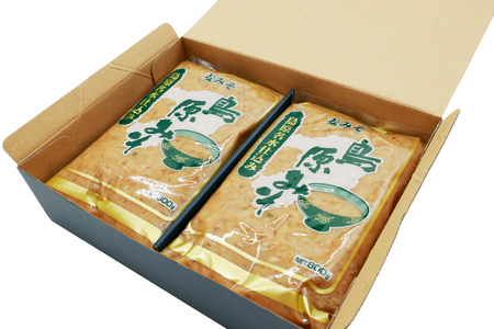 AJ472 島原名水仕込み 島原みそ(麦) 800g 2袋