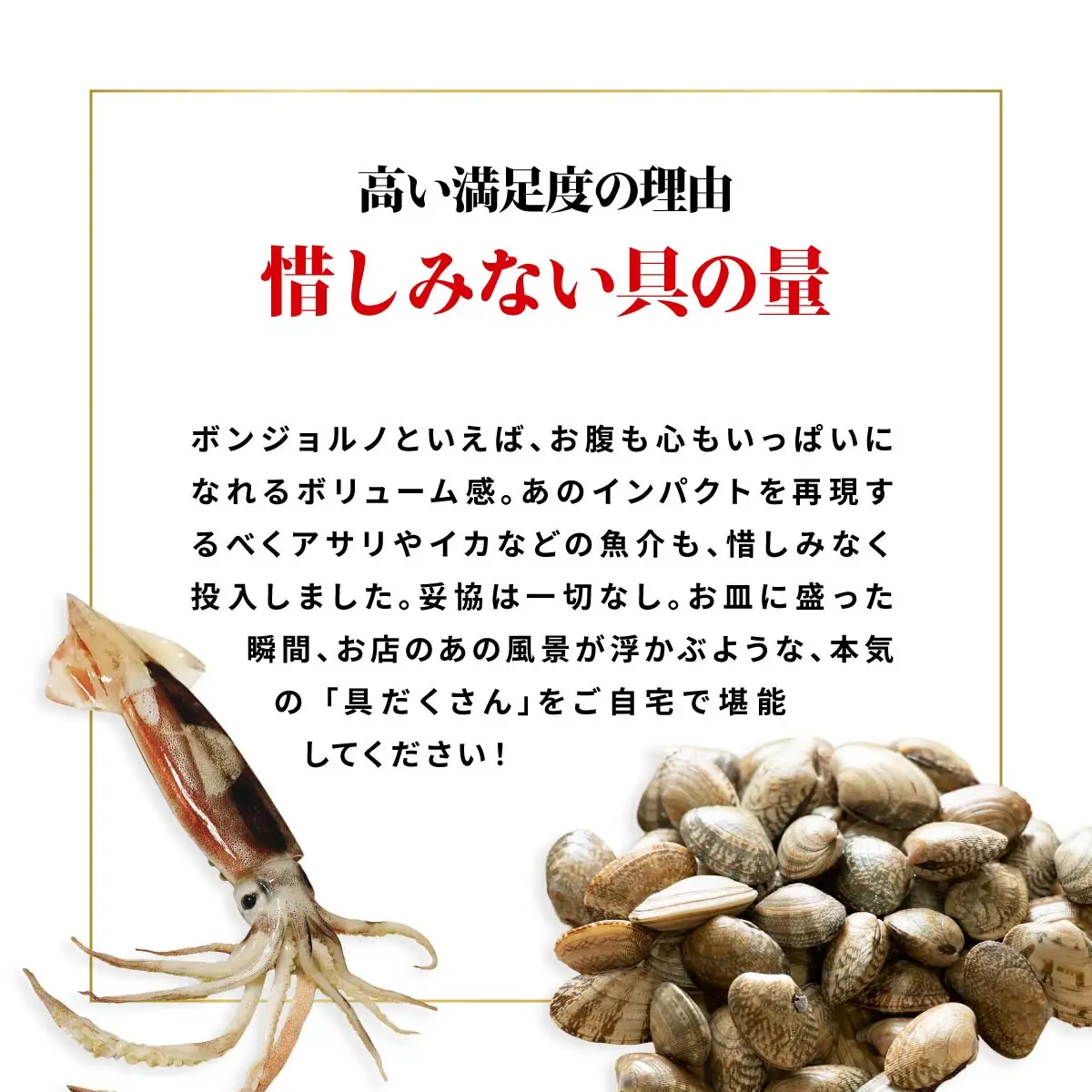 本格パスタ 11個セット 冷凍ミールキットパスタ 定期便3ヶ月 