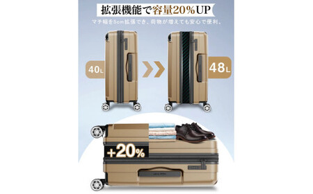 NEWTRIP0201p　スーツケース　ブラック　Mサイズ　【11100-2023】