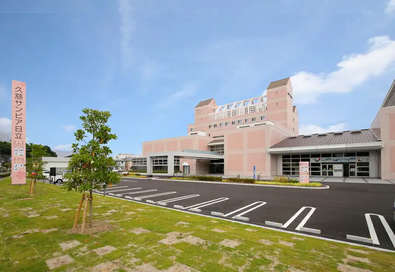 特大伊勢海老２尾使用！『常陸乃国いせ海老』プレミアム会席付　１泊２食ペア宿泊券【 茨城県 日立市 】