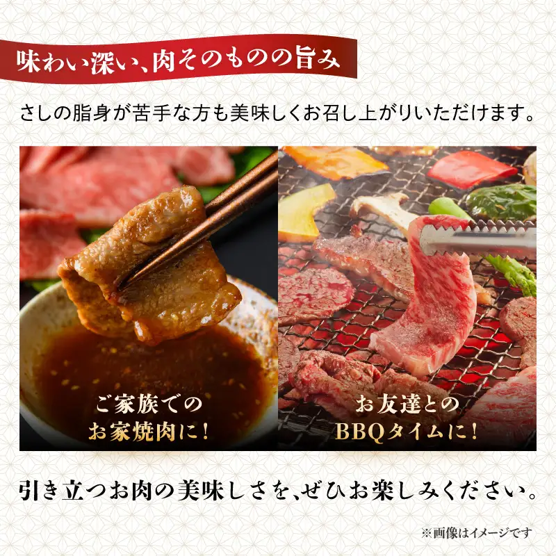 【A4～A5】博多和牛赤身モモ焼肉用 1kg(500g×2p) 黒毛和牛 焼肉 和牛 国産 牛肉 BBQ グルメ 1kg 焼肉 モモ A4 A5 福岡県 八女市 214-025