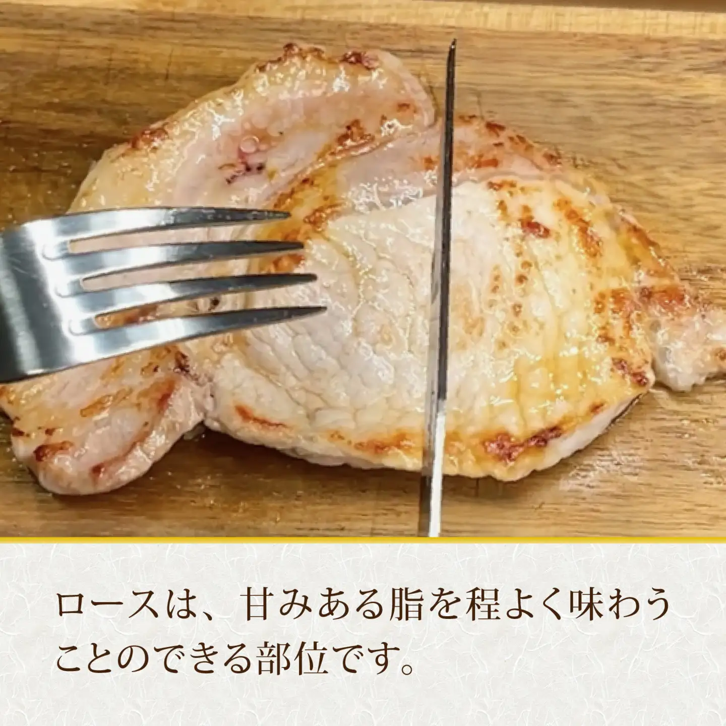 若狭牛サーロインステーキとふくいポークロースステーキセット（ステーキソース付） [A-108006] / 肉 国産 黒毛和牛 若狭牛 豚肉 ロース 冷凍 国産 ホクチク 真空パック キャンプ アウトドア バーベキュー フェス BBQ ブランド肉 福井 のし送料無料 