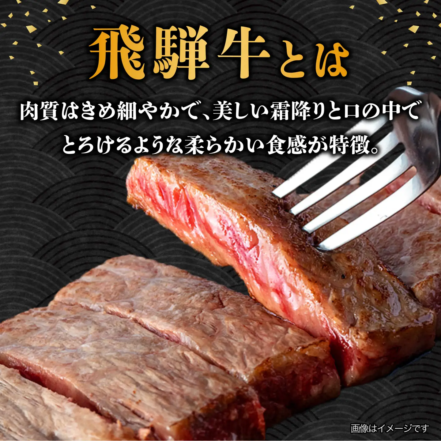 【10月発送】【飛騨牛】 A5等級 サーロイン ステーキ用 5枚 (計1.25kg) 和牛 ブランド牛 国産 牛肉 多治見市 / 渡辺精肉店 [TAZ002-10]