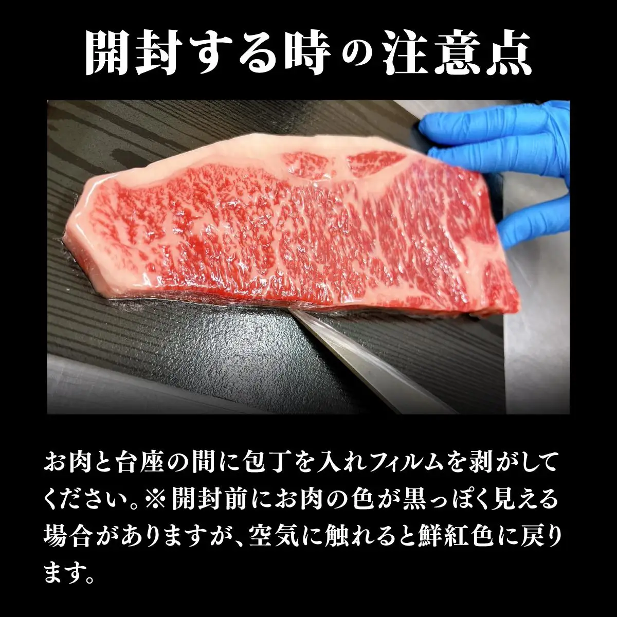 【佐賀牛】 最高級部位 ヒレ ステーキ 300g （約100g×3）