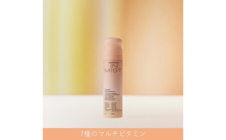 180-1260x1 ミスト で飲む サプリメント IN MIST Vitamin Maintenance 1本 50ml （約25日分） ビタミンC ビタミン マルチビタミン トロピカルフルーツ フレーバー 手軽 抗酸化作用 健康食品 健康管理